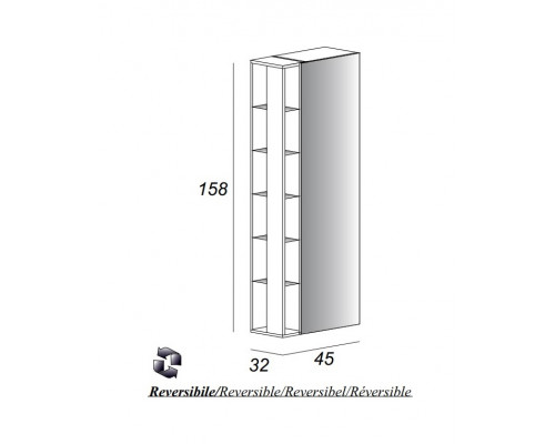 Колонна подвесная с открытыми полками и одной распашной дверцей, реверсивная 450х320х1580 CEZARES 53172 Rovere scuro Soft