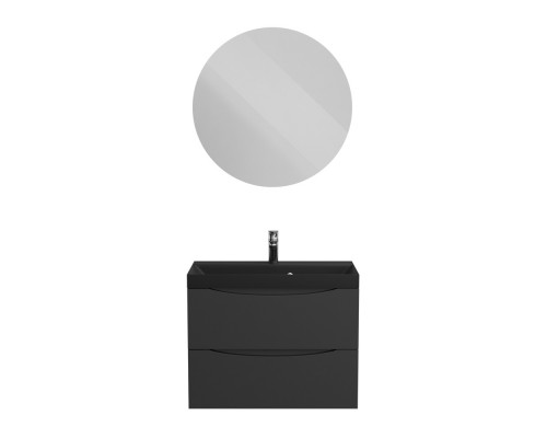 Тумба с раковиной подвесная BelBagno MARINO-700 Nero Lucido, раковина чёрная BB700/450-LV-ART-AST-NERO