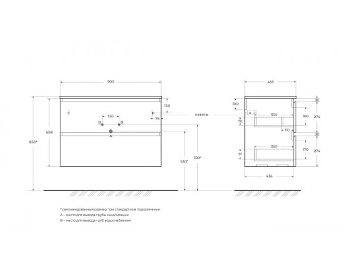 Тумба с раковиной подвесная 90 см, BelBagno UNO-900-2C-SO-CO Бежевый матовый, раковина белая BB-8099-90
