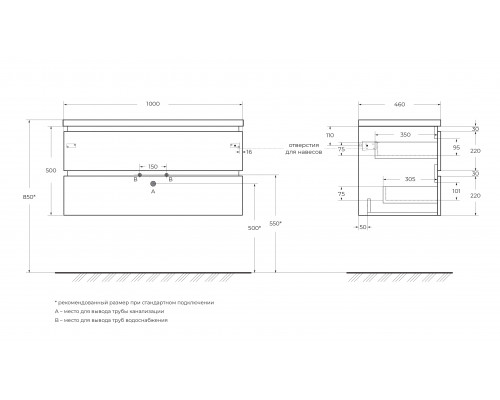 Тумба подвесная с керамической раковиной, CEZARES PLANE-1000-2C-SO-BL, белая  глянцевая, раковина CZR-8002-100