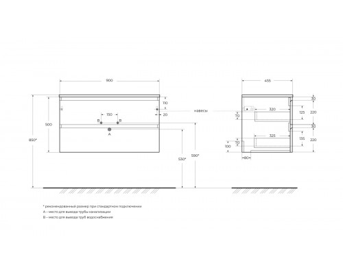 Тумба с раковиной подвесная BelBagno KRAFT-900-2C-SO-AO, 90 см, Голубой матовый, раковина белая BB1000ETL