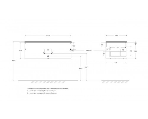 Тумба с раковиной подвесная 100 см, BelBagno UNO-1000-1C-SO-GSO Темно-Серый матовый, раковина белая BB-8099-100
