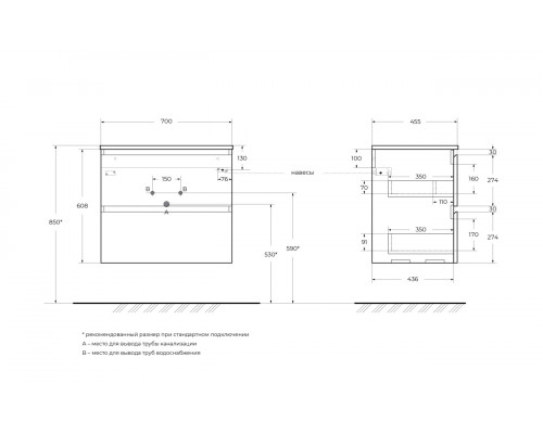 Тумба с раковиной подвесная 70 см, BelBagno UNO-700-2C-SO-GSO Темно-Серый матовый, раковина белая BB-8099-70
