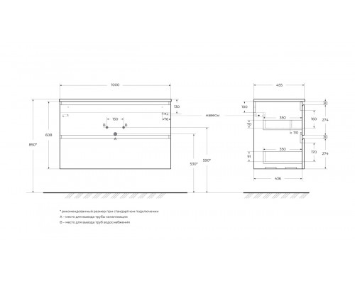 Тумба с раковиной подвесная 100 см, BelBagno UNO-1000-2C-SO-VO Еловый матовый, раковина белая BB-8099-100