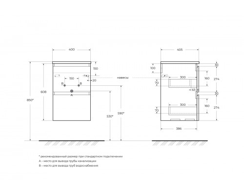 Тумба с раковиной подвесная 40 см, BelBagno UNO-MINI-400-2C-SO-GSO Темно-Серый матовый, раковина белая BB-8099-3-40