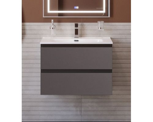 Тумба с раковиной подвесная BelBagno KRAFT-700-2C-SO-GSO, 70 см, Темно-Серый Матовый, раковина белая BB700ETL