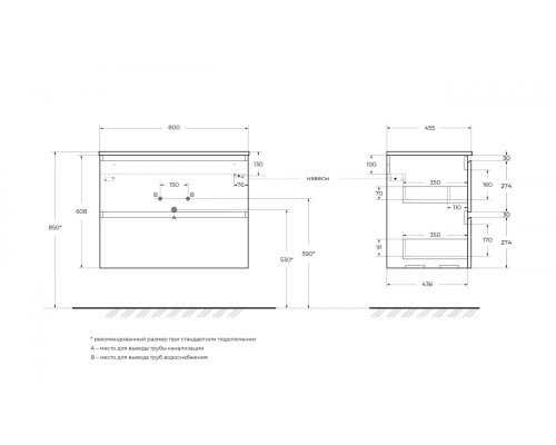 Тумба с раковиной подвесная 80 см, BelBagno UNO-800-2C-SO-GSO Темно-Серый матовый, раковина белая BB-8099-80