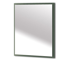 Зеркало со встроенной LED подсветкой, системой Антизапотевания, реверсивное 73x90 CEZARES Verde opaco 45087