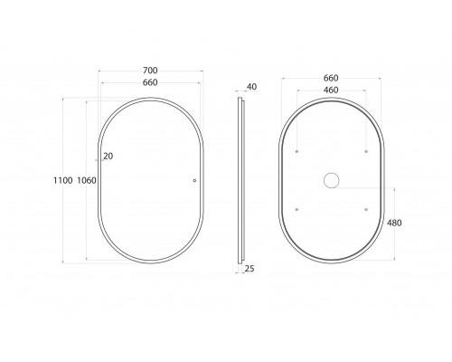 Зеркало с подсветкой ART&MAX BARI AM-Bar-700-1100-DS-F