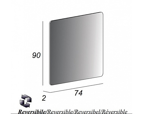 Зеркало без подсветки реверсивное 74x90 CEZARES 54039
