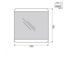 Зеркало BelBagno SPC-CEZ-700-700-LED-BTN