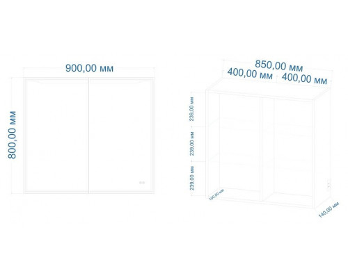 Зеркало-шкаф с подсветкой и функцией антизапотевания, правый ART&MAX MERANO AM-Mer-900-800-1D-R-DS-F