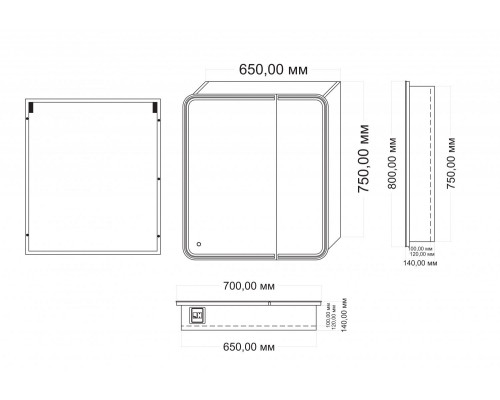 Зеркало-шкаф с подсветкой, левый ART&MAX VERONA AM-Ver-700-800-2D-L-DS-F