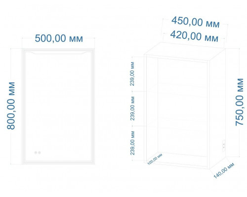 Зеркало-шкаф с подсветкой и функцией антизапотевания, левый ART&MAX MERANO AM-Mer-500-800-1D-L-DS-F