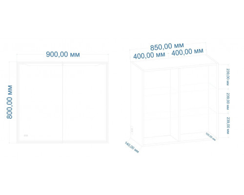 Зеркало-шкаф с подсветкой и функцией антизапотевания, левый ART&MAX MERANO AM-Mer-900-800-1D-L-DS-F