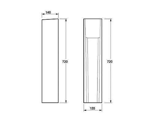 Раковина BelBagno ALISE