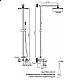 Душевая колонна со смесителем для ванны, верхним и ручным душем CEZARES QUATTRO-C-CVD-01-S
