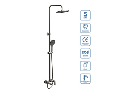 Душевая стойка со смесителем и изливом BelBagno MARINO-VSCM-GM, оружейная сталь
