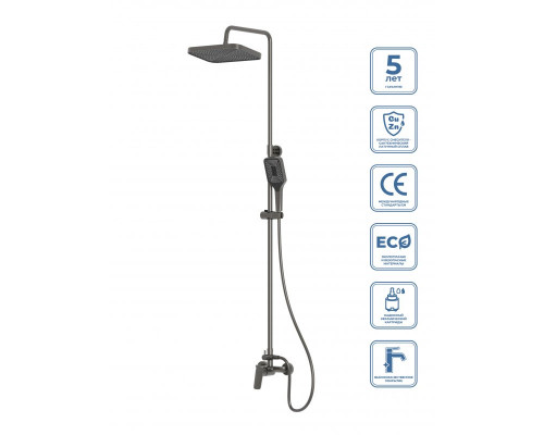 Душевая стойка со смесителем BelBagno DUE-DOCM-GM, оружейная сталь