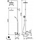 Душевая стойка телескопическая CEZARES LEAF-CVDA-30-NOP