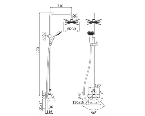 Душевая колонна со смесителем для верхнего и ручного душа CEZARES NAUTIC-CD-01