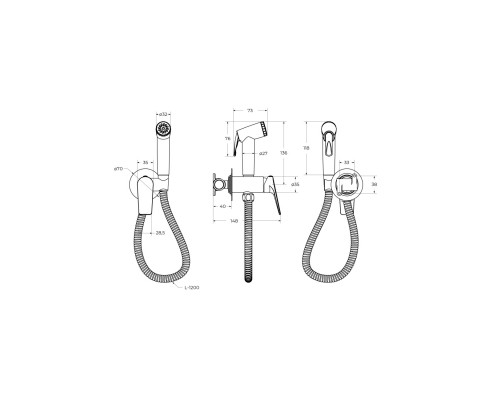 Гигиенический душ со смесителем CEZARES LINER-DIF-01 хром