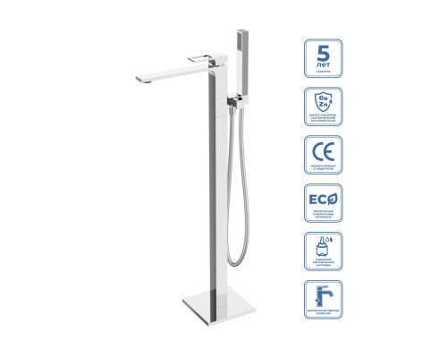 Напольный смеситель BelBagno LUCE LUC-FMT-CRM