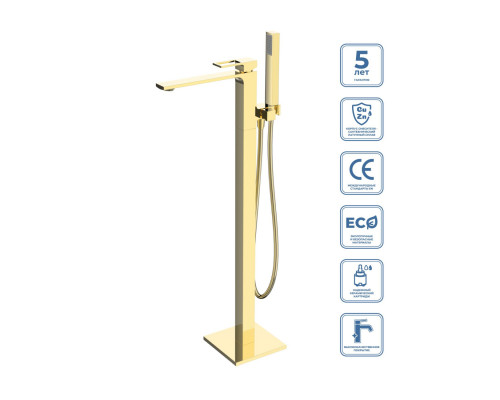 Напольный смеситель BelBagno LUCE LUC-FMT-ORO