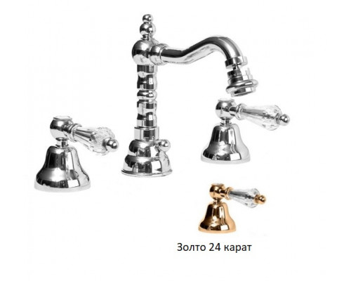 Смеситель для биде на три отверстия с донным клапаном CEZARES DIAMOND-BBS2-03/24-Sw