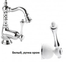 Смеситель для биде с донным клапаном CEZARES MARGOT-BSM2-BIO