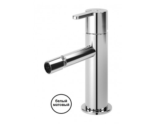 Смеситель для биде CEZARES LEAF-BSM-BIO