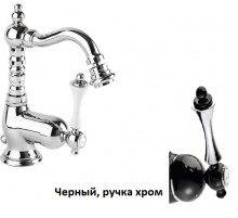 Смеситель для биде с донным клапаном CEZARES MARGOT-BSM2-NOP