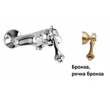 Смеситель для душа CEZARES MARGOT-DM-02-M