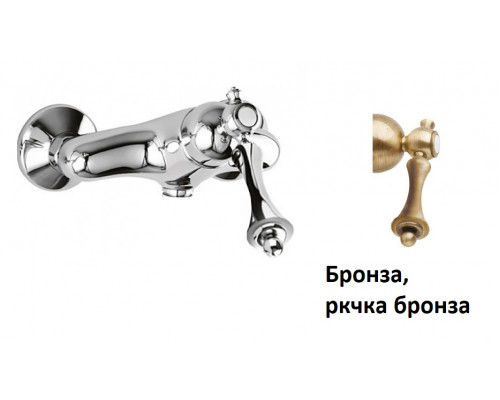 Смеситель для душа CEZARES MARGOT-DM-02-M