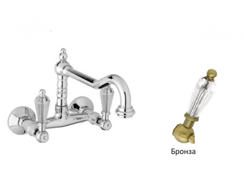 Кухонный смеситель настенного монтажа CEZARES DIAMOND-LLP-02-Sw