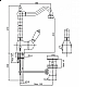 Смеситель для раковины CEZARES ELITE-LSM2-03/24-Nc