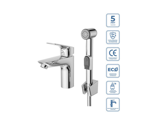 Смеситель для раковины без донного клапана с гигиеническим душем BelBagno DUE-LVM/HGN-CRM-W0