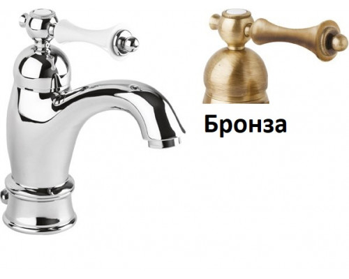 Смеситель для раковины высокий с донным клапаном CEZARES MARGOT-LSM1-A-02-M
