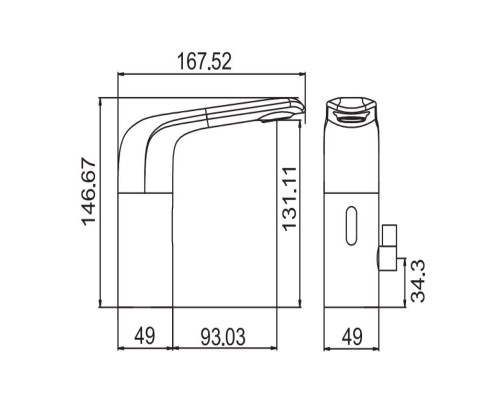 Электронный смеситель для раковины без донного клапана CEZARES VAGUE-ELS-01-W0