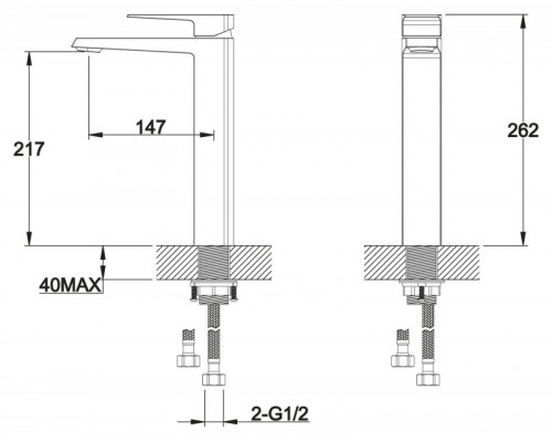 Смеситель для накладных раковин ARLIE ARL-LMC-CRM