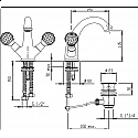 Смеситель для раковину с донным клапаном CEZARES ATLANTIS-LS1-01-Sw/M