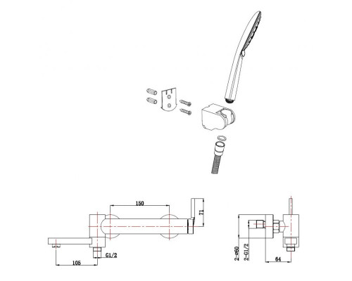 Смеситель для ванны и душа с поворотным изливом, держателем и ручным душем BelBagno ETNA ETN-SET-VDH-IN