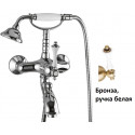 Смеситель для ванны и душа с ручным душем CEZARES MARGOT-VDM-02-Bi