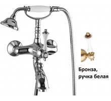 Смеситель для ванны и душа с ручным душем CEZARES MARGOT-VDM-02-Bi