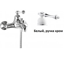 Смеситель для ванны и душа CEZARES MARGOT-VM-BIO