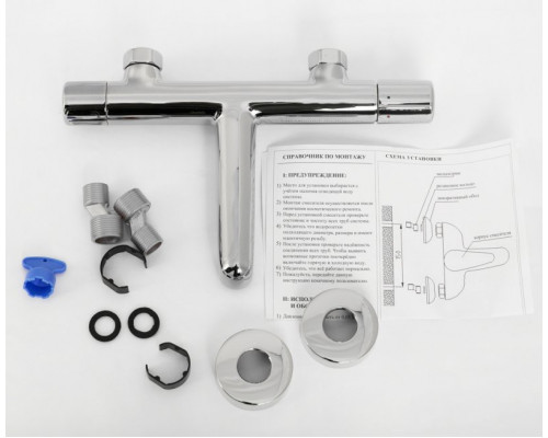 Смеситель для ванны и душа в комплекте с ручным душем, шлангом и держателем BelBagno UNO-VASM/DFS-CRM