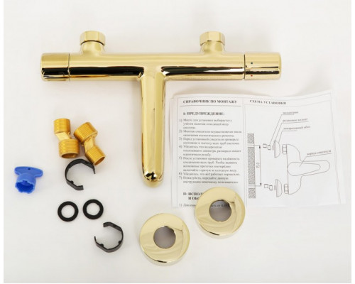 Смеситель для ванны и душа в комплекте с ручным душем, шлангом, держателем BelBagno UNO-VASM/DFS-ORO
