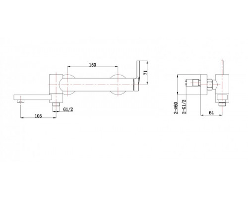 Смеситель для ванны и душа с поворотным изливом BelBagno ETN-VASM-IN