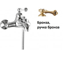Смеситель для ванны и душа CEZARES MARGOT-VM-02-M
