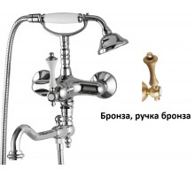 Смеситель для ванны с ручным душем и поворотным изливом CEZARES MARGOT-VDFM2-02-M